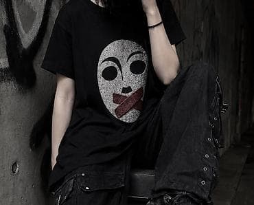 Silence t-shirt #dota2 #archive