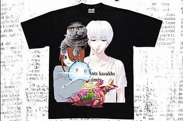 Футболка S-Xl размера #archive #indisleaze #dota2 на lalafo.ua Футболка S-Xl размера #archive #indisleaze #dota2
