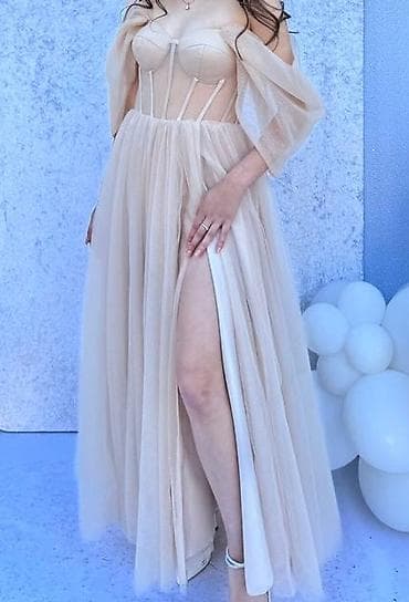 Продаю гарну вечірню сукню ніжного бежевого кольору. Одягалася один на lalafo.ua Продаю гарну вечірню сукню ніжного бежевого кольору. Одягалася один